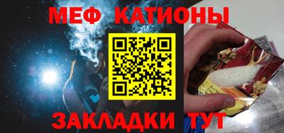 альфа пвп VHQ Ливны