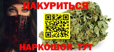 МДМА Ликино-Дулёво