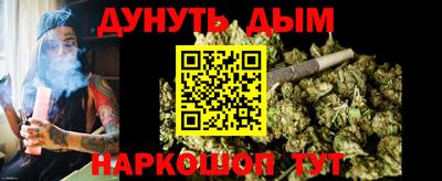 шишки Лесосибирск