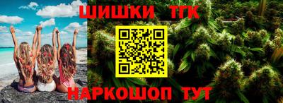 МДМА Ликино-Дулёво