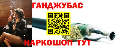 шишки Лесосибирск