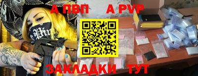 МДМА Ликино-Дулёво