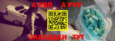 МДМА Ликино-Дулёво