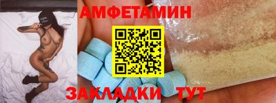 МДМА Ликино-Дулёво