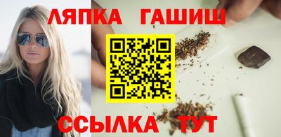 МДМА Ликино-Дулёво