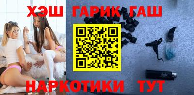 альфа пвп VHQ Ливны